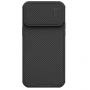 Nillkin Camshield S Magnetic case for Apple iPhone 14 Pro Max 6.7 (2022) order from official NILLKIN store